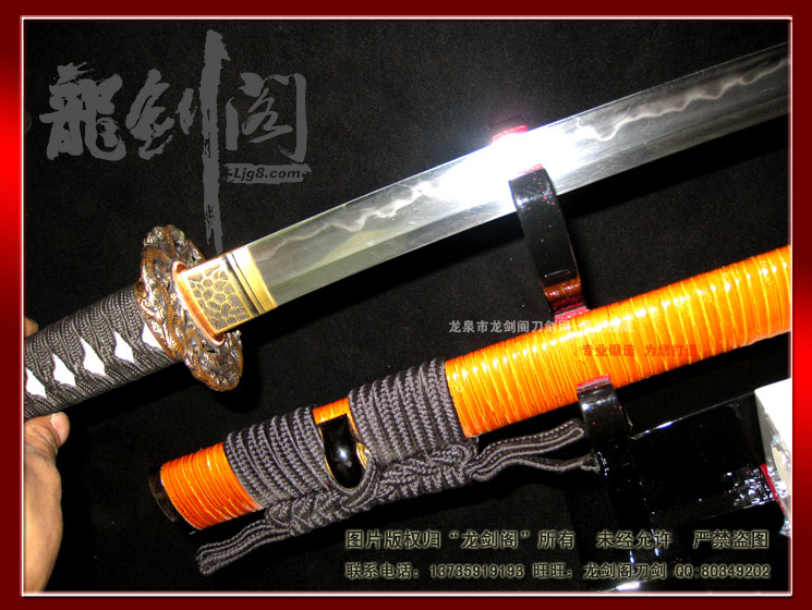 腾龙武士刀|羽毛纹花纹钢打造（LJG-1130）| - 知名传统刀剑锻造